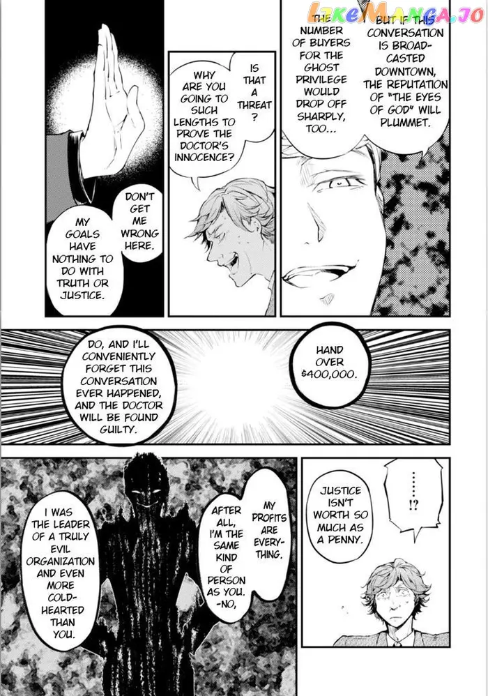 Bungou Stray Dogs Chapter 45 image 26_optimized